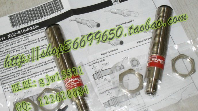 施耐德安全光幕 身体检测 安全光栅 光电开关 XU2 S18PP340D
