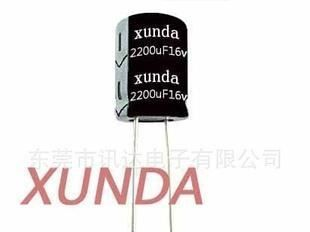 厂家供应引线直插件CD288高频低阻铝电解电容器2200uF16v