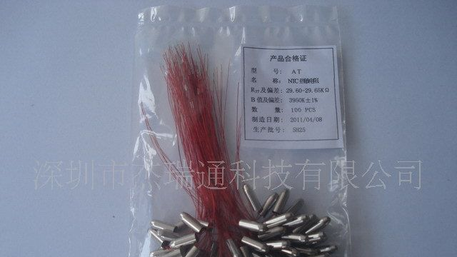 供应带金属头的AT系列漆包线热敏电阻