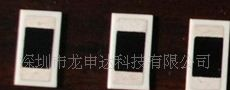 厚膜电阻,陶瓷厚膜电阻,厚膜功率电阻,陶瓷厚膜功率电阻片