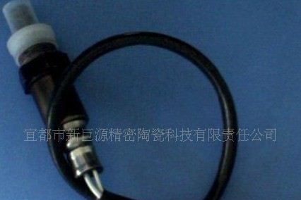汽车氧传感器  氧化锆氧传感器  订做氧传感器 品质优