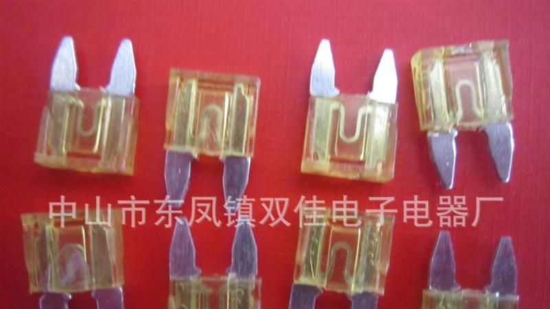 供应汽车音响保险丝-迷你30A-SJ