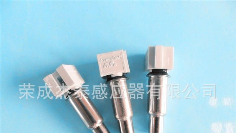 厂家至直销洗衣机温度传感器 加热管温度传感器B25/100 3760K