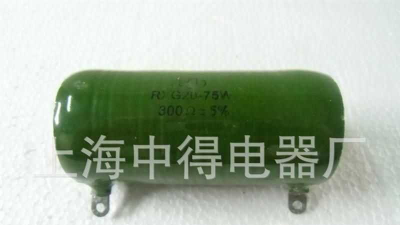 厂家直销管型电阻.瓷盘变阻器.波纹电阻.板型电阻.