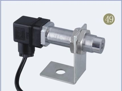 供应SZB-600（800）-V转速传感器