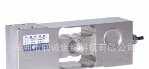 Zemic BM6G 单点式称重传感器