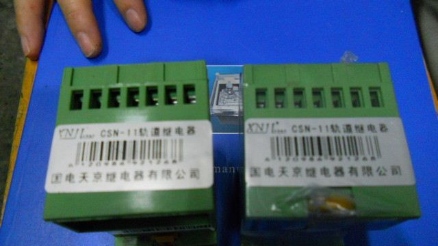 ZJX-1.信号中间继电器
