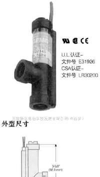 低价位注塑结构流量开关  流量开关