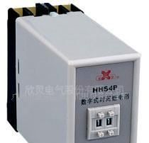 供应HHS4P(JS14P)时间继电器(图)