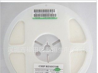 原装现货 0603贴片电阻 精密电阻 精度1% 5% 千分之一 千分之五