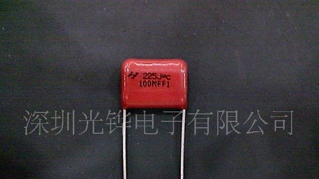 华容CL21MEF金属化聚酯膜电容225J100V