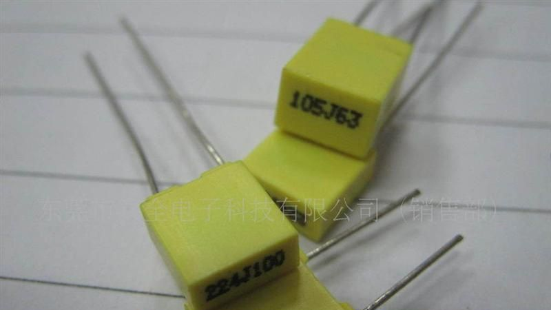 金属化聚丙烯膜电容器 MPX 472K 275V P10MM 13*11*5 SCC实全