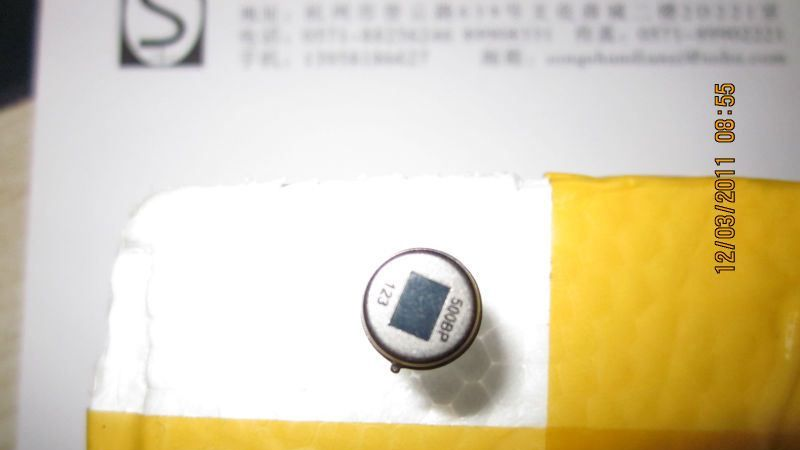 供应PIR 传感器KP500BP/KB500BP