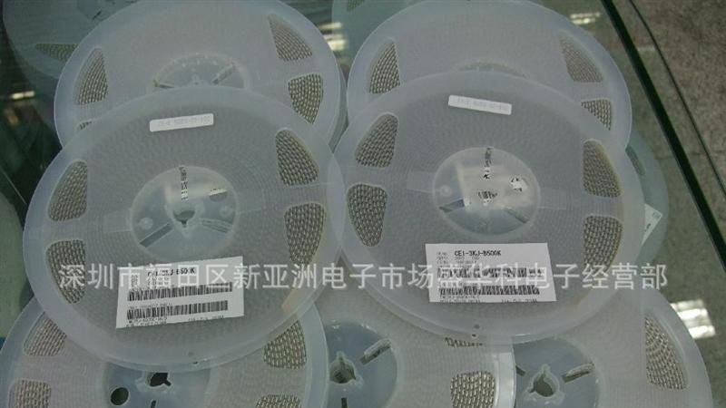 销售贴片可调电阻 3*3 20K 3*3 10K 特价出售一系列松下 可调电阻