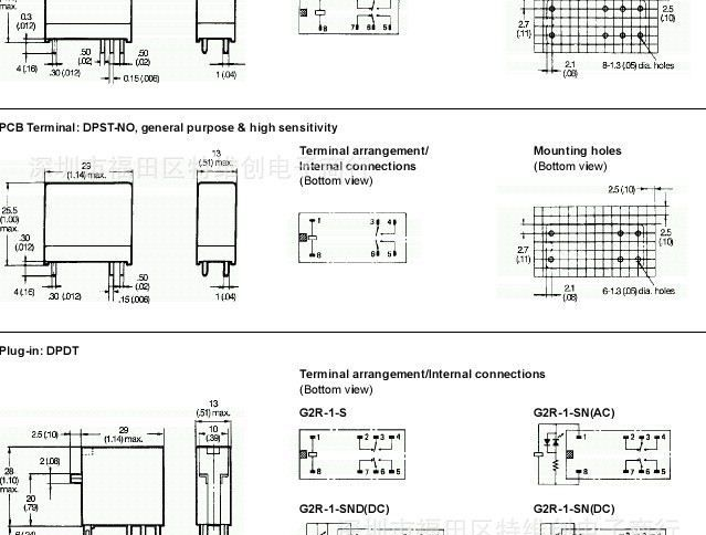 全新原装马来西亚产欧姆龙继电器G2R-2-5V G2R-2-DC5V G2R-2-5VDC