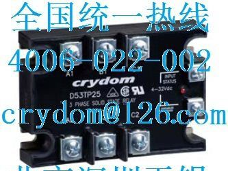 电机固态继电器SSR进口电机三相固态继电器D53TP50C