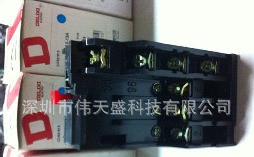 HLS合力顺继电器HLS8-22F-DC12V-C 原装现货可以开增值税17%价优