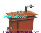 供应LZX8-10户内全封闭全工况干式电流互感器