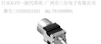 日本ALPS一级代理可调电阻:RH02ABC15X(100K)现货