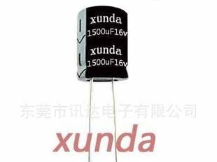 1000UF/ 16V10*16CD288广东深圳东莞广州铝电解电容器高频低阻抗