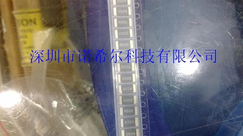 现货供应1% 5% 全系列2512合金贴片电阻.2512合金电阻系列