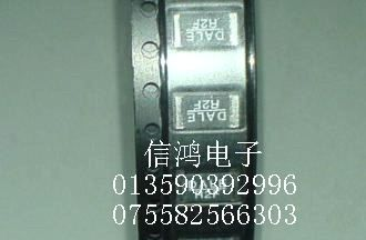 2512电阻  0.02R  1%