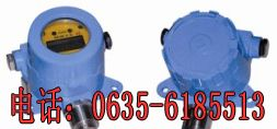 高分辨率HD-7/900溶剂油泄露报警器