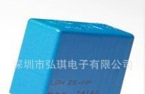 LAH25-NP，热卖全新原装LEM莱姆传感器LAH 25-NP (系列: LAH)