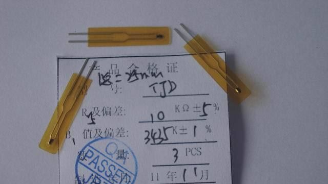 TJD热敏电阻 便于自动化安装 25mm长 JRTTJD103J3435