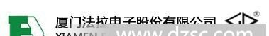 特价法拉薄膜电容MKP62-275VAC-224±10