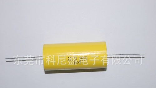 CBB20音响分频金属化薄膜电容 轴向穿心圆扁334K/250V聚酯膜电容