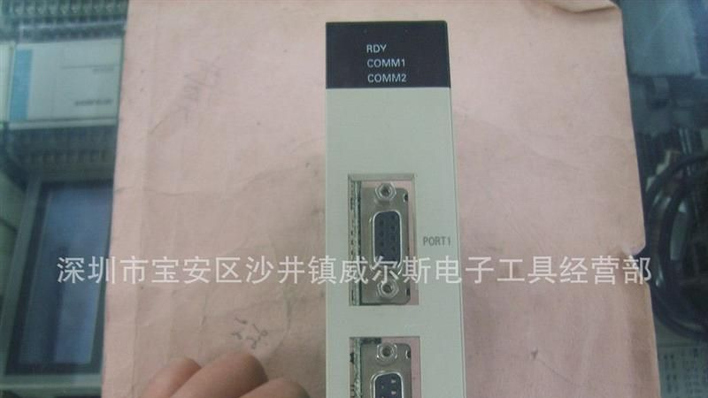 OMRON 时间继电器H3RN-1 DC24V