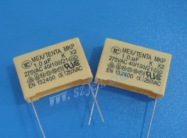 供应安规电容 抗干扰安规电容 金属化安规电容