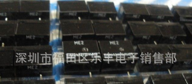 供应高见泽继电器LZ-12HE ME2 全新原装