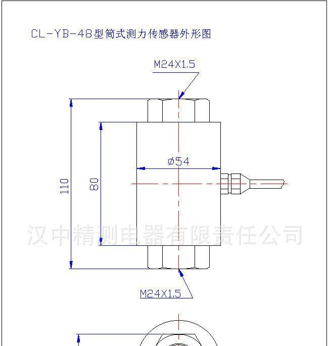 柱式张力计传感器