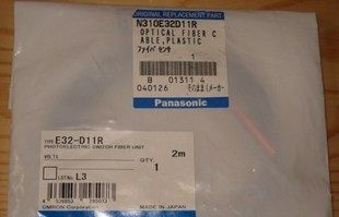 供应欧姆龙E32-D11R光纤放大器