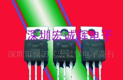 供应双向可控硅BT136  TO220