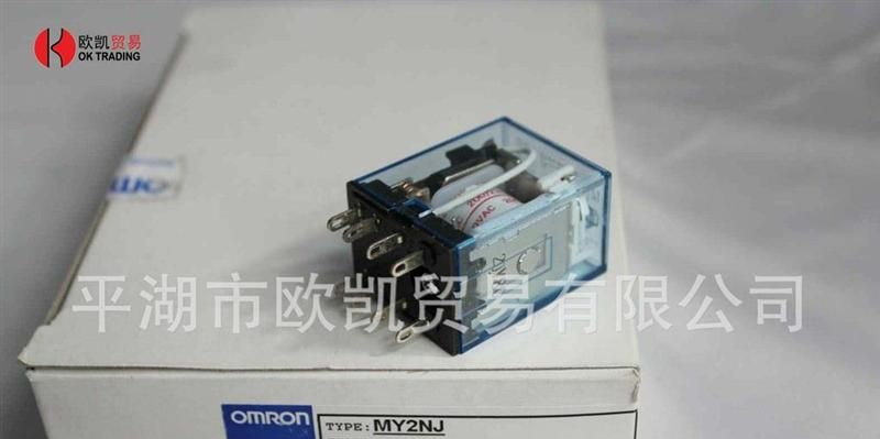 特价 现货供应 欧姆龙继电器 MY2NJ