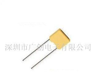 供应校正电容CL233X系列聚脂膜电容器