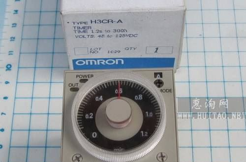 特价供应优质数显时间继电器ISS48A-11