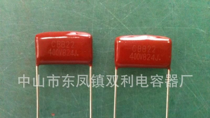 现货供应CBB电容 金属化电容 薄膜电容 400V564J   20脚距
