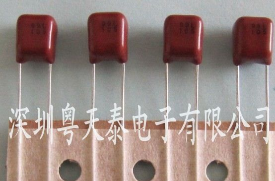 大量现货金属化松下CBB电容全系列。ECQV。ECQB量大价钱优惠