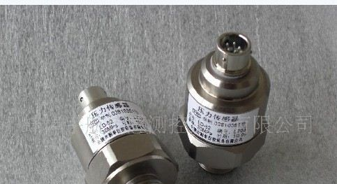 供应高精度、稳定性压力传感器 变送器