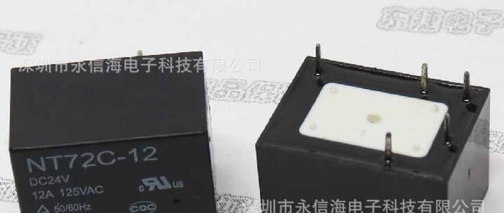 NT72C-12 DC24V 全新原装福特继电器 只做