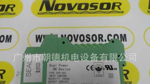 JCE DPD-001  JAPAN CONTROL ENGINEERING CO.,LTD   日