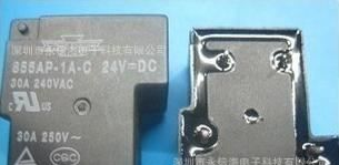 855ap-1A-C-24V 全新原装 松川继电器 24v 假一罚十