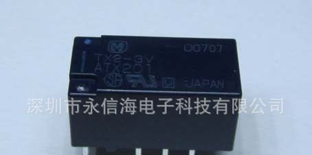 松下继电器TX2-5V