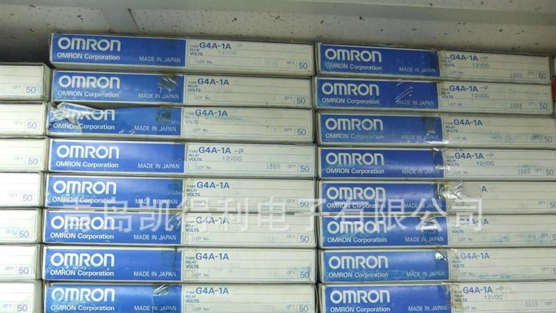 松下继电器 1p-12 MOR  松川 OEG