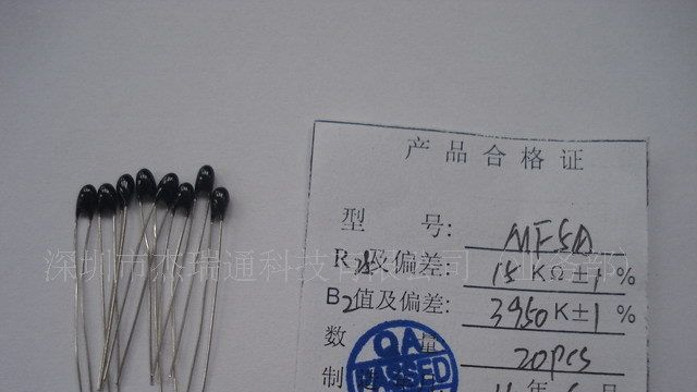 可长期稳定工作、使用生命达十年之久、电阻飘移率低热敏电阻