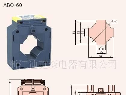 乐清电流互感器制造商提供互感器选型